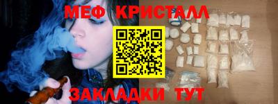 ГАЛЛЮЦИНОГЕННЫЕ ГРИБЫ Моздок