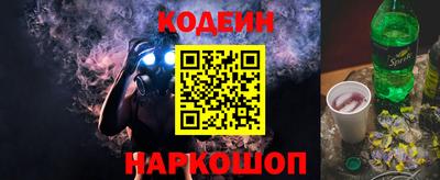 мескалин Можга