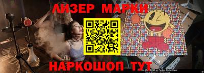 тгк Можайск