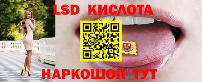 тгк Можайск