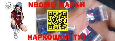 тгк Можайск