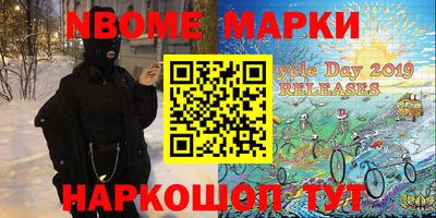 МДПВ Нальчик