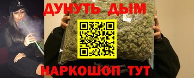 мескалин Можга