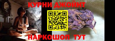 ГАЛЛЮЦИНОГЕННЫЕ ГРИБЫ Моздок