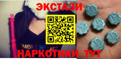 прущие крисы Наро-Фоминск