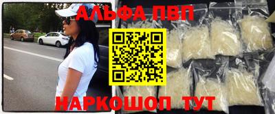 мескалин Можга