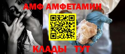 мескалин Можга