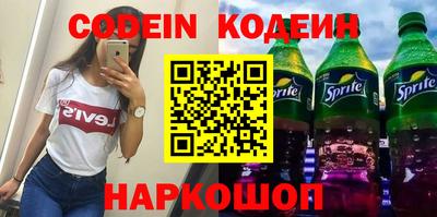 гидра Нарткала