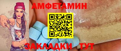 МДПВ Нальчик