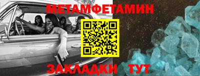 ГАЛЛЮЦИНОГЕННЫЕ ГРИБЫ Моздок