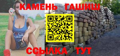 тгк Можайск