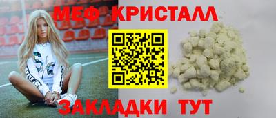 МДПВ Нальчик