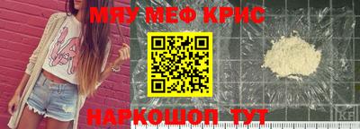 ГАЛЛЮЦИНОГЕННЫЕ ГРИБЫ Моздок